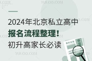 2024걱˽Ј߼Lx