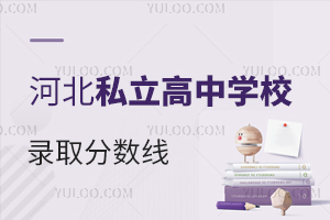 ӱ˽ЌW(xu)Уȡ?jn)?sh)Ƕ?ô(bo)?