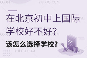 ڱχHW(xu)УòãԓôxW(xu)У