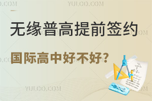 o(w)ոǰs(gu)Hкò?