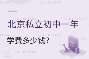 2024걱˽һWMX(˽ЌWMһ[)