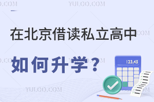 ڱx˽W(xu)?Ӱ푿W(xu)?