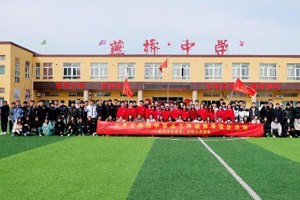 三河市燕橋?qū)W校高三年級開展高考百日誓師徒步活動(dòng)