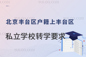 S_^(q)S_^(q)˽W(xu)УD(zhun)W(xu)ҪRС߸꼉