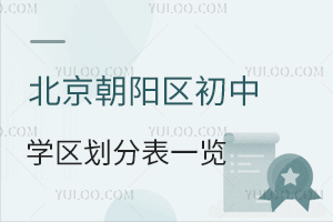 2024걱ꖅ^ЌW^ֱһ[˽