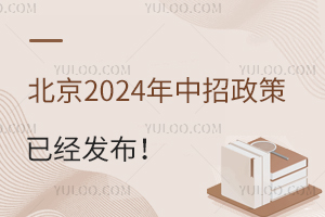 ٷl2024Ѱlпȡɿ670