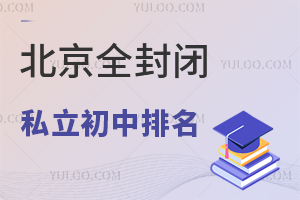 2025걱ȫ]˽ޗlPc