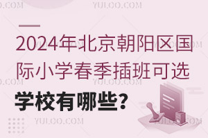 2024걱ꖅ^HСWxWУЩ