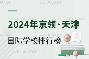 2024꾩IHWУа(°)
