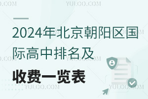 2024걱(yng)^(q)(gu)HM(fi)һ[