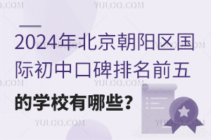 2024걱ꖅ^HпڱǰČWУЩ