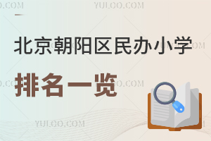 2025걱ꖅ^kСWһ[ǾɈЌW