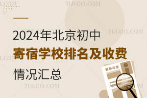 2024걱мތWУMrR