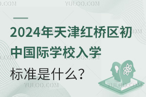 2024t^(q)ЇHW(xu)УW(xu)(bio)(zhn)ʲô