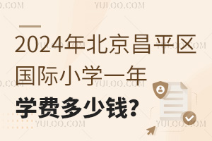 2024걱ƽ^HСWһWMX