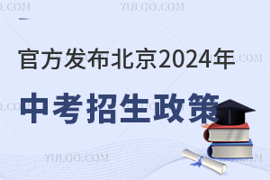 ٷl2024пߣk
