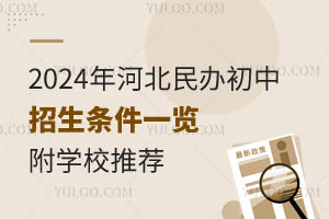 2024ӱklһ[WУ]