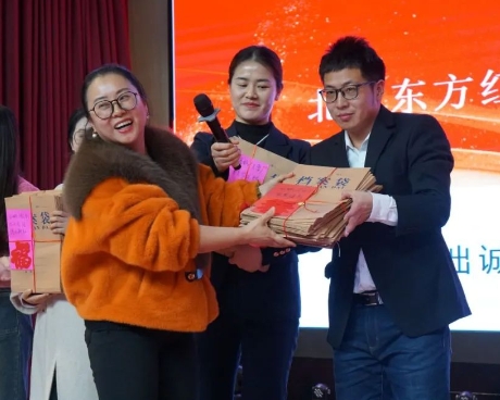 北京東方紅學(xué)校召開高一年級學(xué)科動(dòng)員大會(huì)