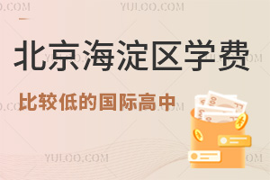 2024걱^(q)W(xu)M(fi)^͵ć(gu)HдP(pn)c(din)(п?jn)?sh)ȫ(gu))