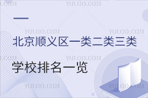 2024걱x^һWУһ[/˽WУ