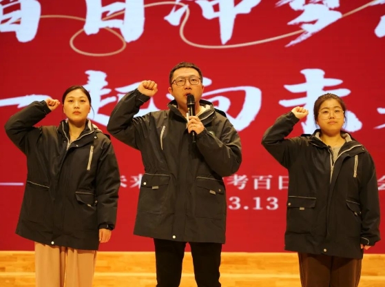 ҿδWУв2024пĎ¡_