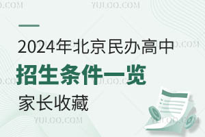 2024걱klһ[Lղ