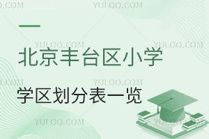 2024걱S_^СWW^ֱһ[ٷ_׃