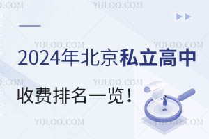 2024걱˽Mһ[³
