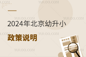 2024걱Сf(Ǿ(du))