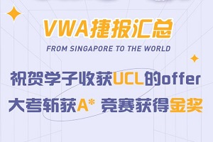 ףRW(xu)УSA(y)nČW(xu)ի@UCLoffer󿼔ث@A*ِZý
