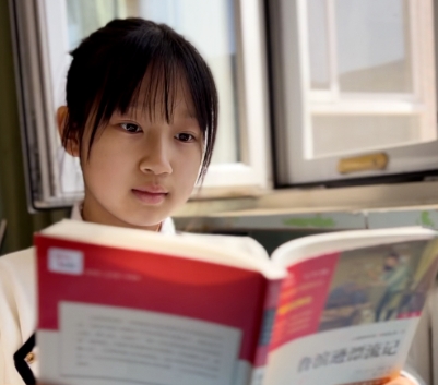 北京市豐臺區新北賦學校小學段閱讀榜樣分享會圓滿完成