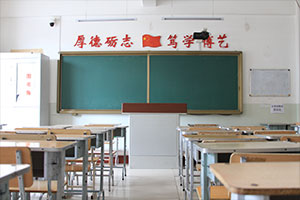 北京中加學校|通州華仁學校中衡班怎么樣？有衡水的資源嗎？