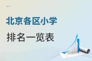 2024걱^СWһ[СW