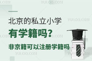 ˽СW(xu)ЌW(xu)᣿Ǿע(c)W(xu)᣿