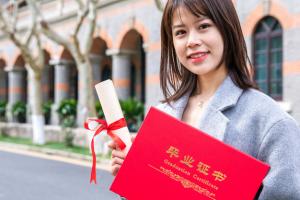 南京工業(yè)大學(xué)繼續(xù)教育學(xué)院辦學(xué)性質(zhì)是什么？