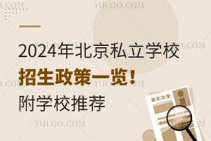 2024걱˽WУһ[WУ]