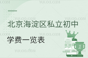 2024걱^˽ЌWMһ[Rɿ^ޑ
