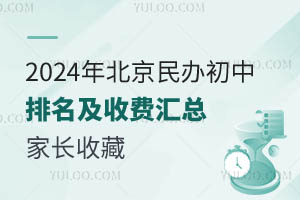2024걱kMRLղ
