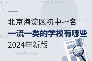 ^һһČWУЩ?2024°