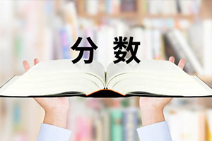 2024걱ͬZWУȡ֔