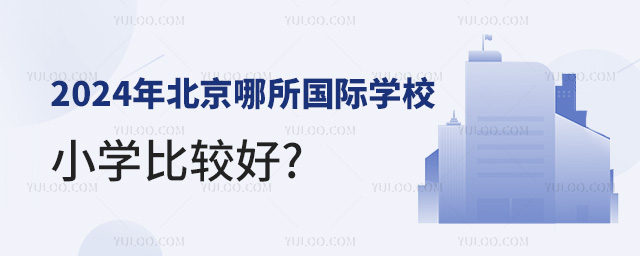 HW(xu)УСW(xu)^