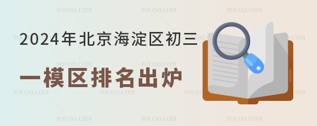 2024걱^һģ^tٿ!