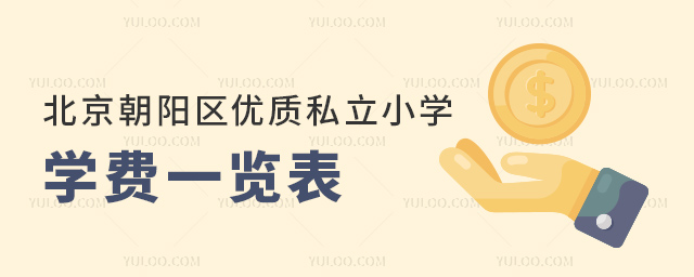 ꖅ^(q)(yu)|˽СWWMһ[