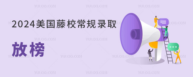 2024УҎ(gu)ȡŰ񣬱H^m(x)I(lng)ܣ2kHW(xu)Уϰ!