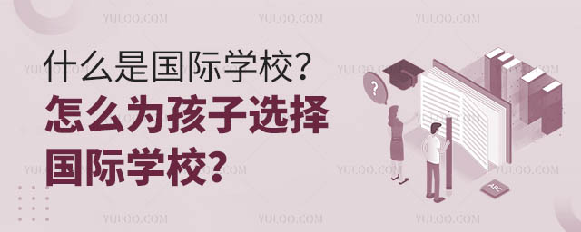 ʲôǇHW(xu)Уô麢xHW(xu)У