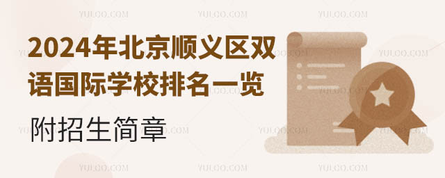 2024걱x^(q)pZHW(xu)Уһ[