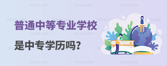 ͨеȌIWУЌWv᣿