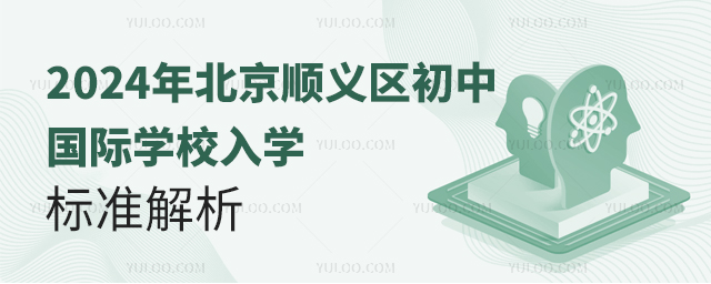 2024걱x^ЇHWУW˜ʽ