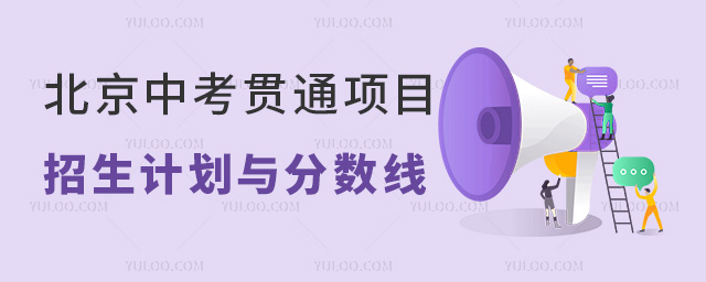2024걱п؞ͨĿӋc֔Ѱl