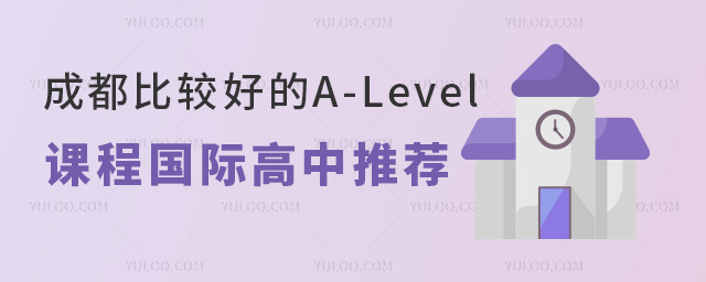 ɶ^õA-LevelṅH]WУc2024WM˜